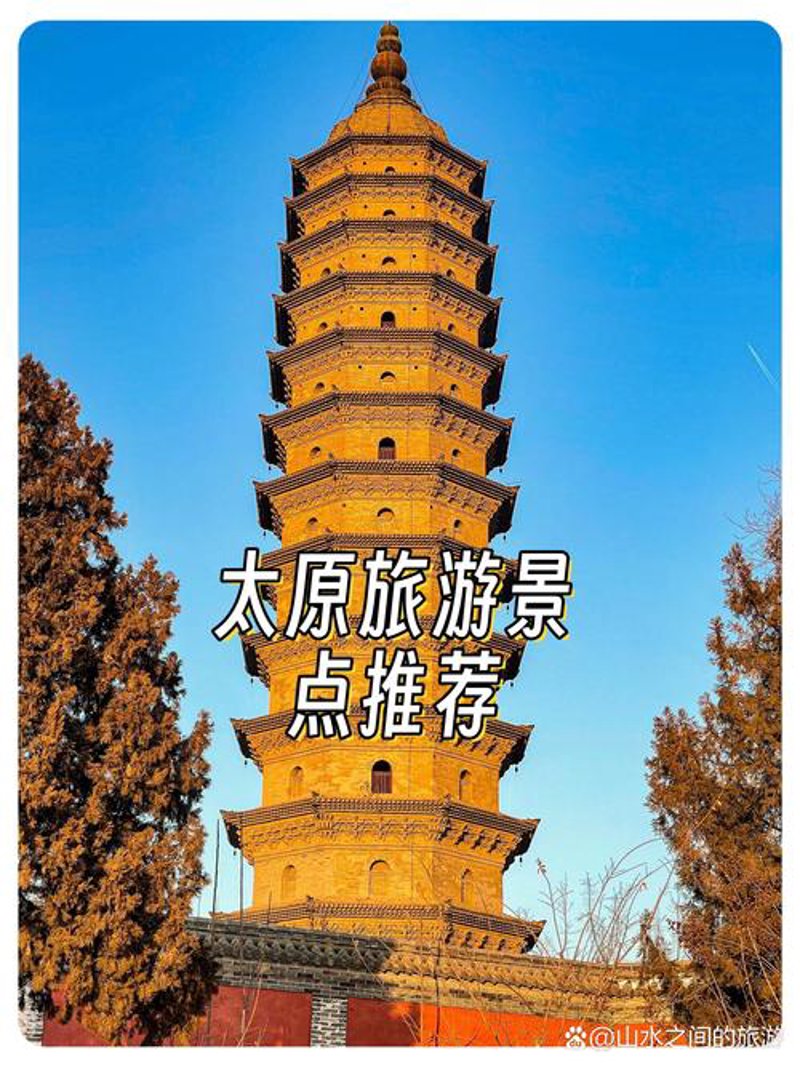 山西旅游策划新趋势：探访千年古韵