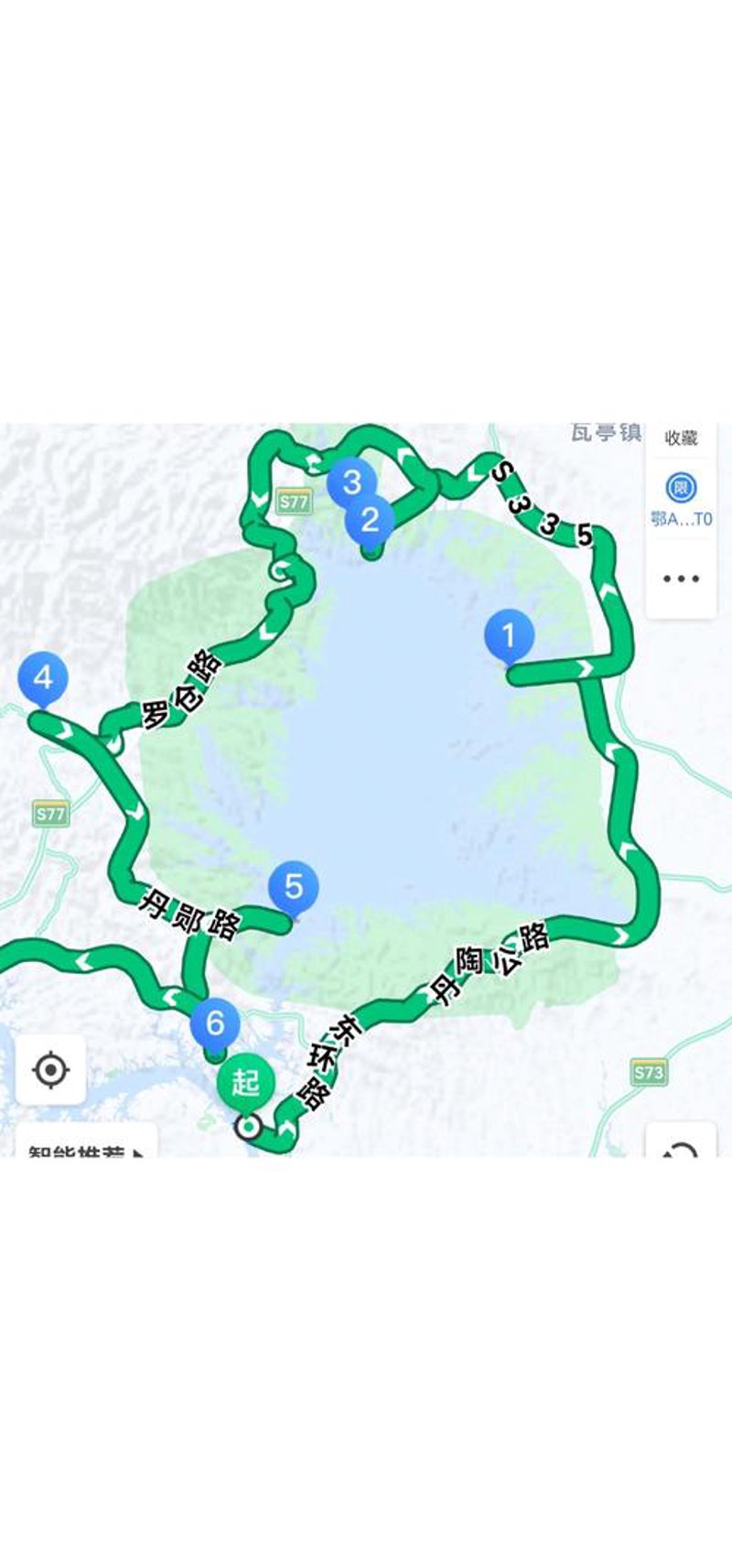 旅游线路规划