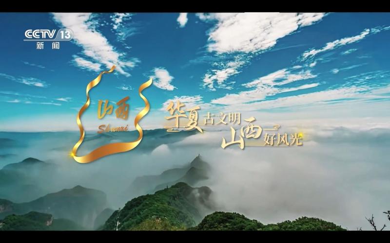 自驾游路线设计：解锁旅行新体验