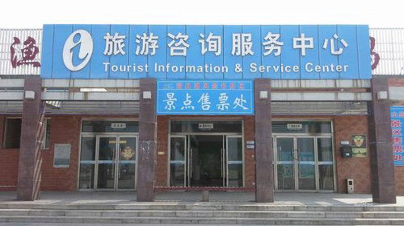 旅途中发现更多精彩——2023年旅游线路规划趋势