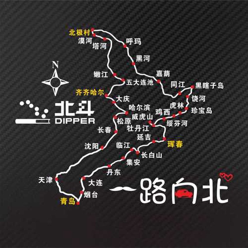 旅游线路规划指南：为您打造最精彩的旅行时光